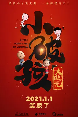 热久久久