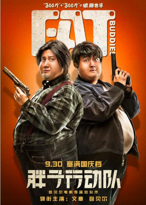 日日狠狠久久偷偷四色综合免费